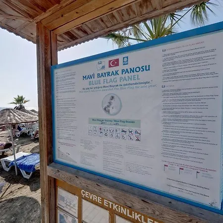 Filika * Акьяка