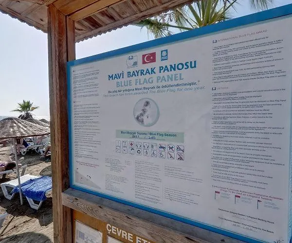 Filika * 阿奇亚卡